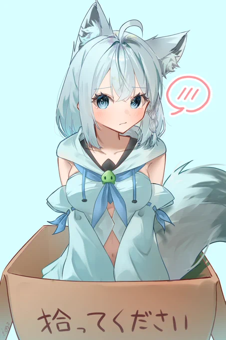 捨て狐#絵フブキ #すこん部 #イラスト 