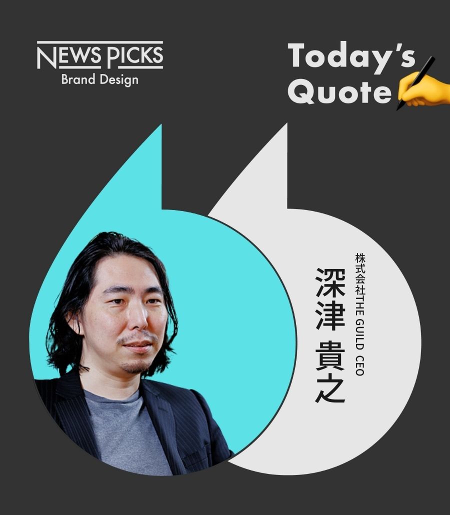 名言集 今日のビジネスヒント Twitter