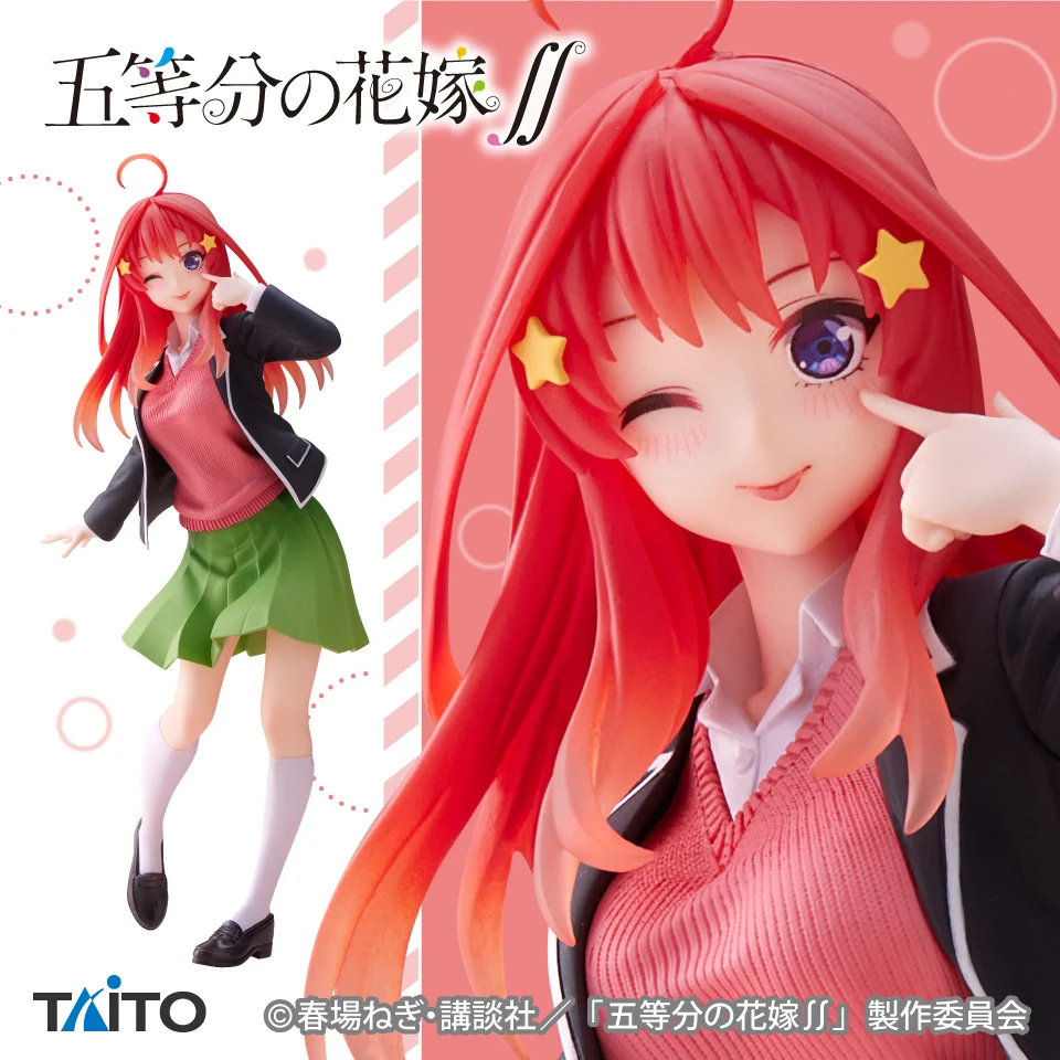 タイトートイズ on X: 