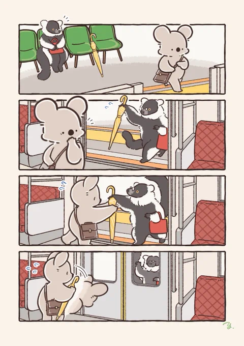 やさしさに助けられたコアラ 