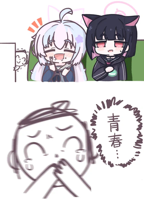 #ブルアカ  80話の内容が完全に青春だ😢