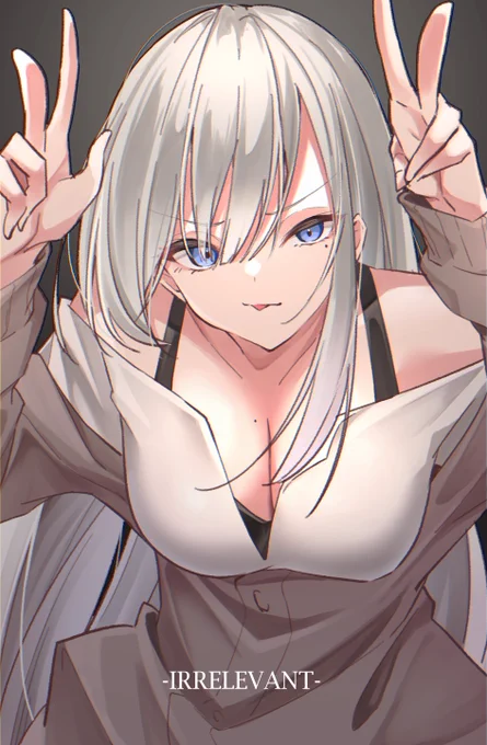 ぴーす 