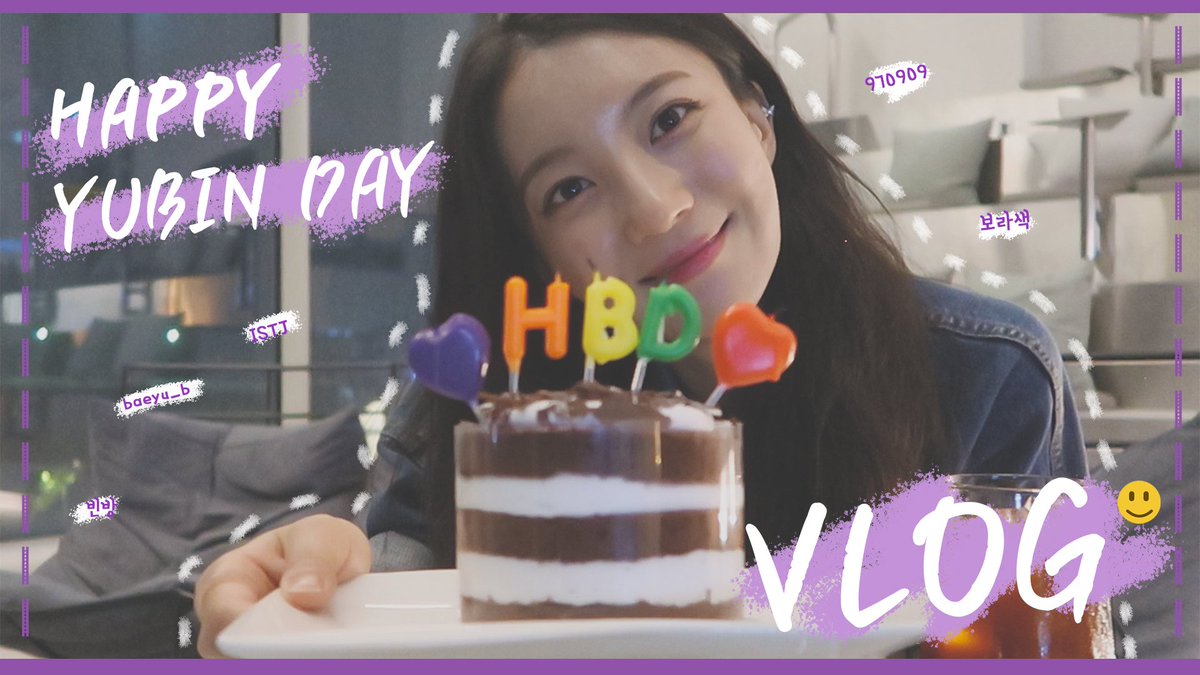 baeyyub's tweet photo. ˖ ՚༹ ˙˖⊹  ╱ 𝐵𝑖𝑛𝑏𝑎𝑛𝑔: 𝐻𝑎𝑝𝑝𝑦 𝑌𝑢𝑏𝑖𝑛 𝐷𝑎𝑦'𝑠 𝑉𝑙𝑜𝑔! https://t.co/nmXW7dVyio