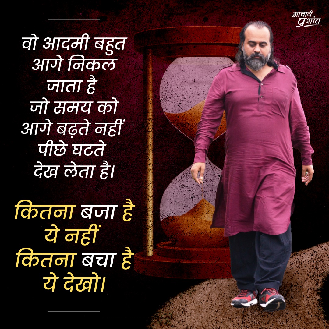 Advait_Prashant's tweet photo. https://t.co/eUkyMJgE8R
