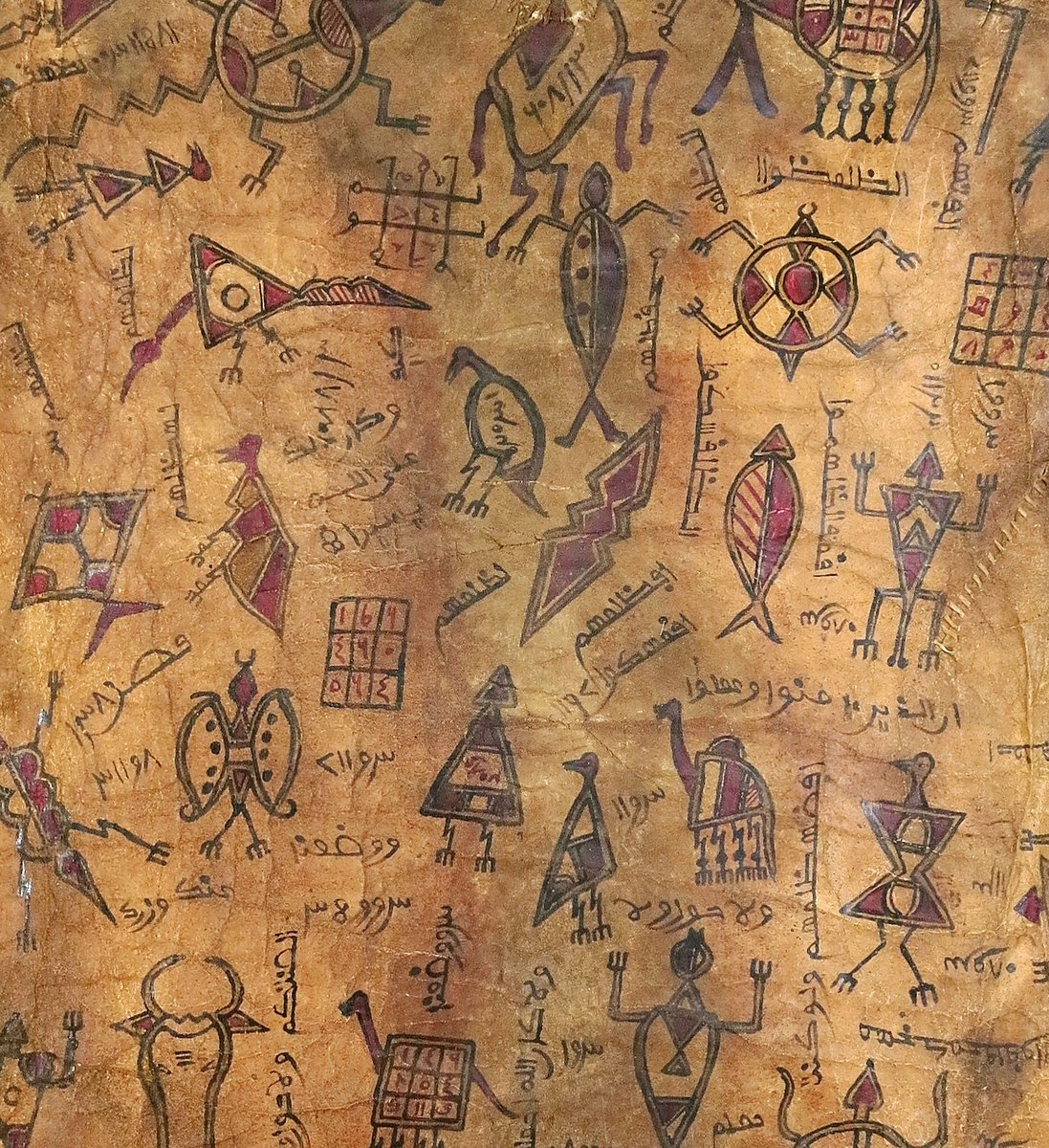 A HAUSA ILLUMINATED MANUSCRIPT

A Hausa Allo hide, covered with beautifully written Qur'an extracts,...