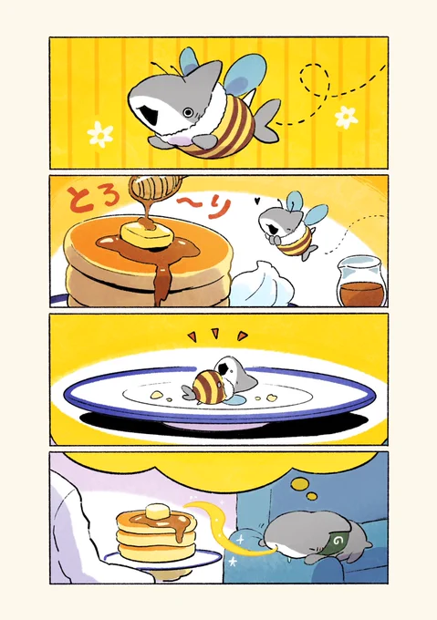 みつばち子ザメ 