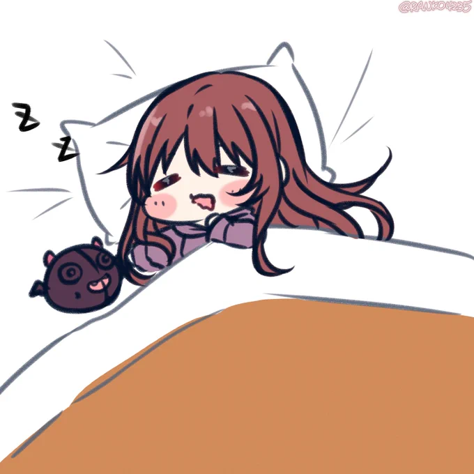 おやすみ... 