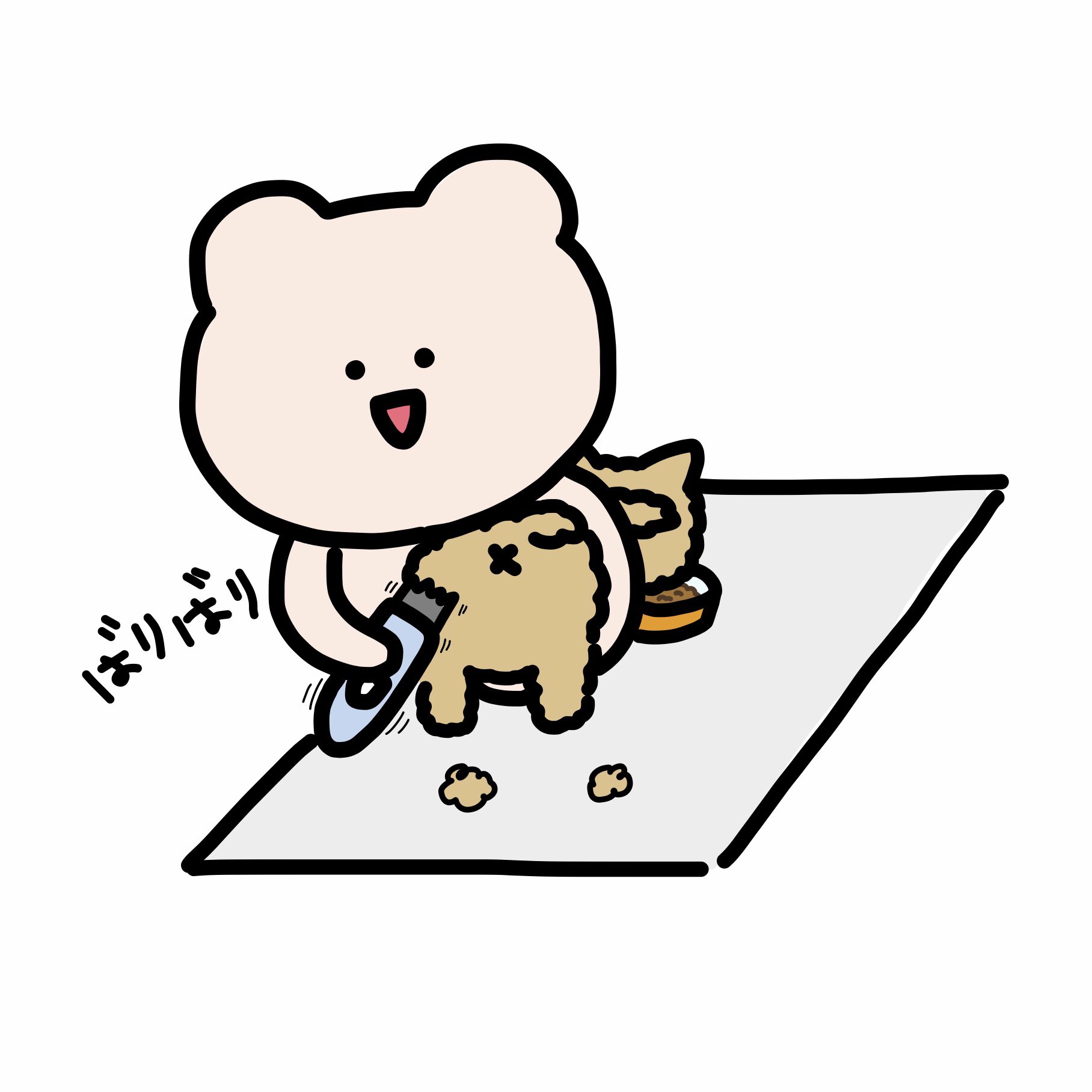 くまごろー (@kumagoro5330) / X くまごろー (@kumagoro5330) / X