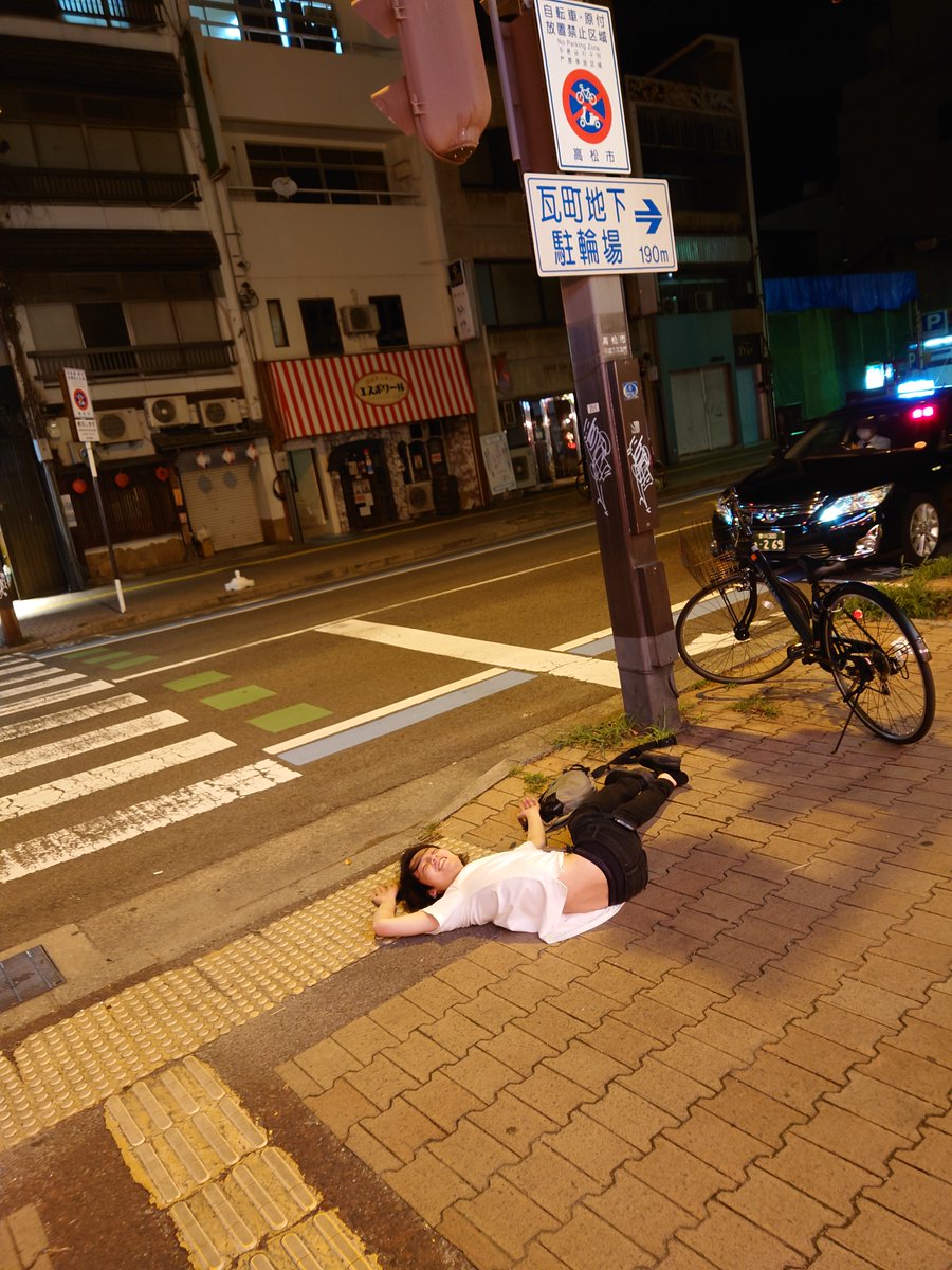 studio mu. tweet media