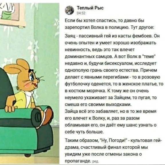 A_Kapustin's tweet photo. вспомнилось https://t.co/jiRKbJv5k3