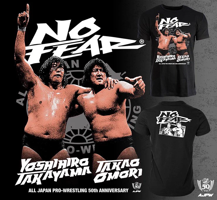 全日本プロレス/alljapan on X: 