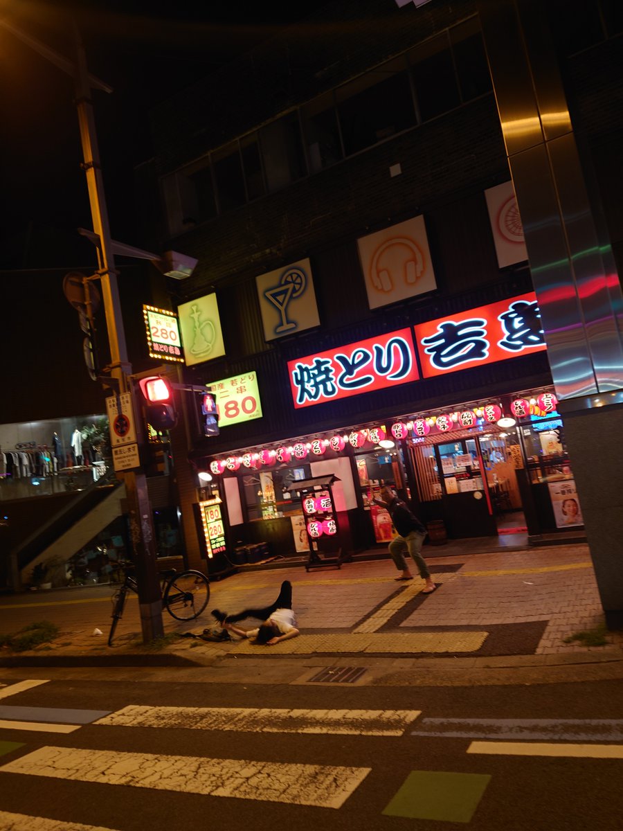 studio mu. tweet media