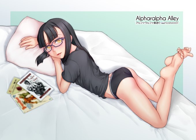 ベッドでだらけるぢぇいぢぇいちゃん | ぢぇいぢぇい(^JJ^) #pixiv https://t.co/OKP8gkwG9w