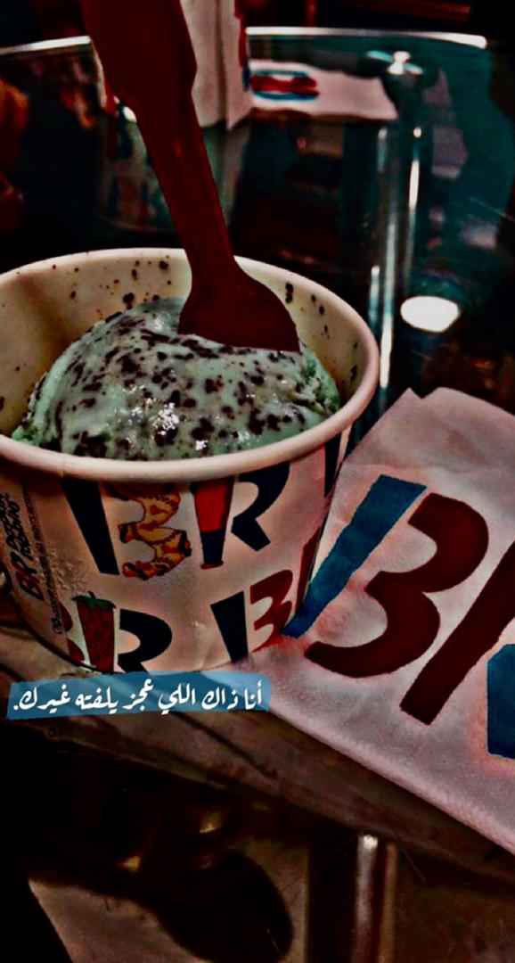 صباح الخير جمعه طيبه