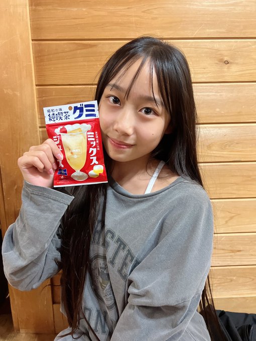 Twitterのコスプレ画像40