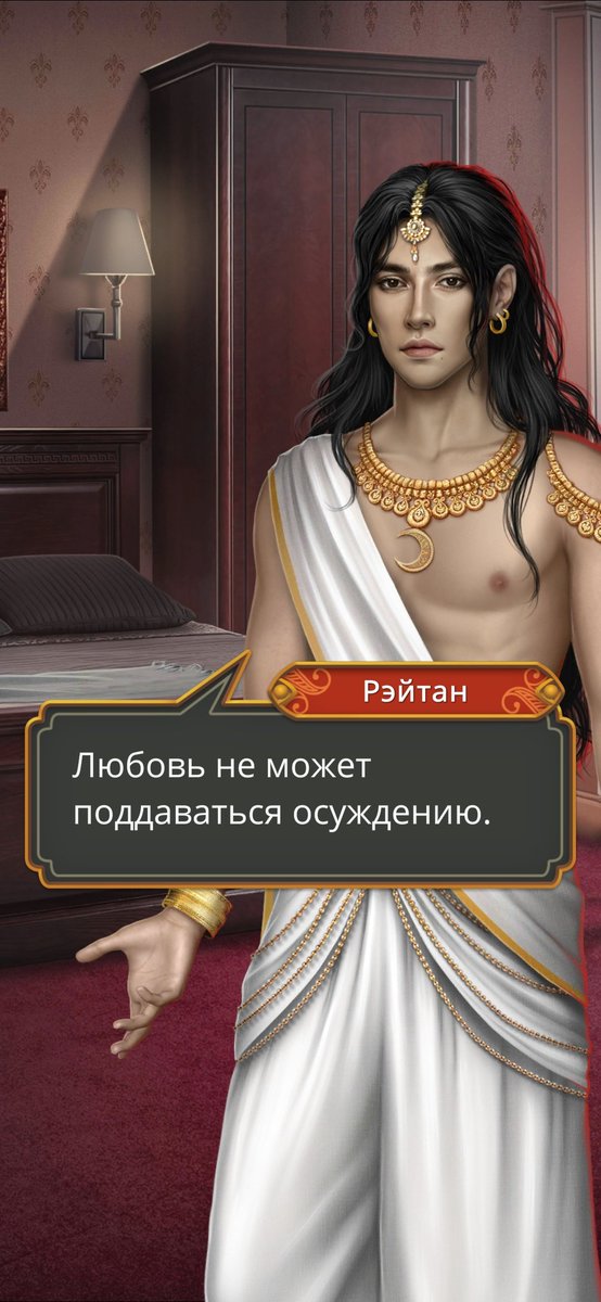 SeikoForYou3's tweet photo. #клубромантики

Рэйтан вроде мутный, но такие хорошие вещи говорит, что хочется перепройти кзт на ветку с ним 😭 https://t.co/OM3RuVuGnb