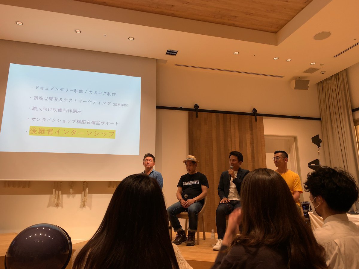 konuo's tweet photo. #MoFF2022 に来ております!
編集長のトークセッション始まりましたー!
こういう場に来るのは久しぶりなので、
楽しみです! https://t.co/5T7h2TZ3WL