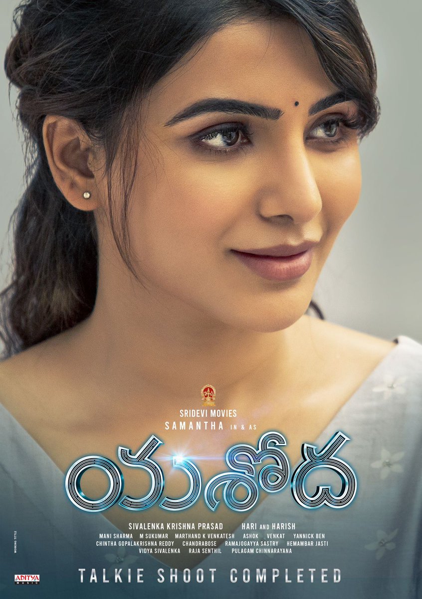 phani_vedala's tweet photo. Wooohoooo I am waiting for this to release 
 😍🥰🥵🔥 

#YashodaTheMovie #Samantha
#SamanthaRuthPrabhu #Yashoda 
@Samanthaprabhu2 https://t.co/JKHJ3nfAK6