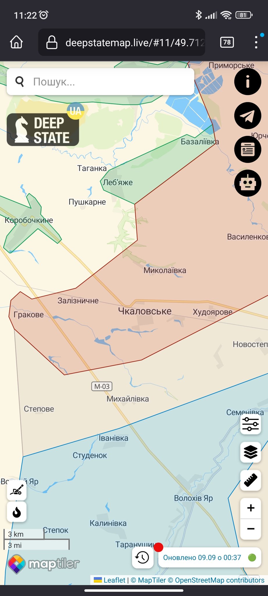 c4h10fo2p-on-twitter-chkalovskoe-https-t-co-3mtlnjlzmy-twitter