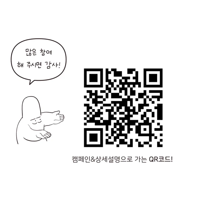 링크 들어가서 한 번만 읽어보시구 많은 관심 부탁드립니다
https://t.co/8IygBpSjaG https://t.co/uvYaw739km 