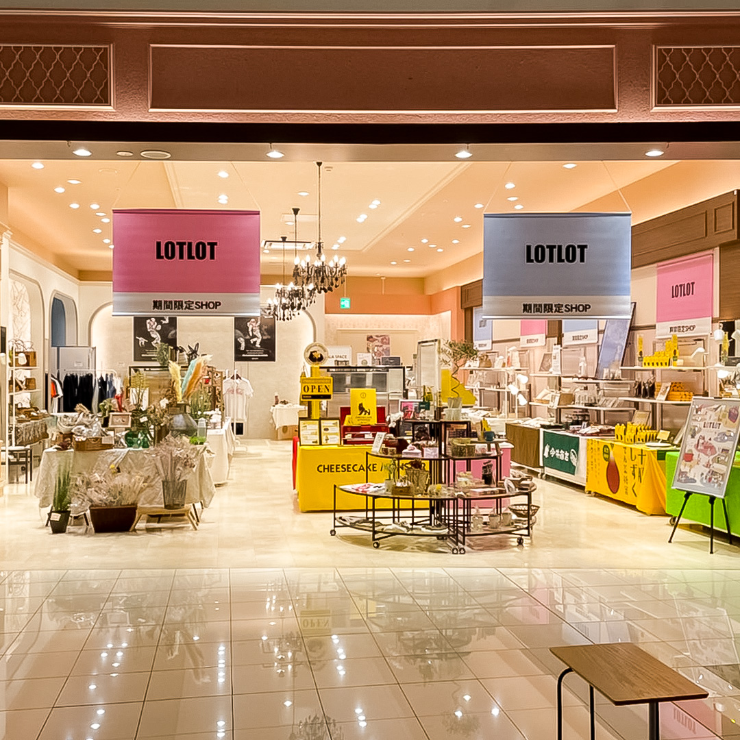 ProteinaJp's tweet image. Proteinaのホエイパスタとホエイピザが、イオンモール浜松市野の #LOTLOT さまでご購入いただけるようになりました！
10月10日スポーツの日までの期間限定です。1品からお気軽にお試しいただけるチャンスですので、ぜひこの機会にお試しくださいませ☺️