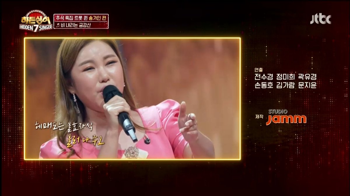 히싱이 아예 잼쓰 제작이구나
많이 넣어주세용~