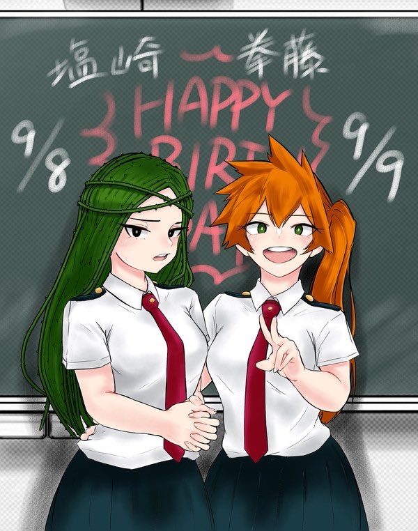 Class1Bait's tweet photo. (🌹👊)
ᅠᅠ
                 𝘛𝘩𝘦𝘴𝘦 𝘨𝘪𝘳𝘭𝘴 𝘸𝘰𝘶𝘭𝘥 𝘭𝘪𝘬𝘦 
                  𝘵𝘰 𝘣𝘰𝘳𝘳𝘰𝘸 𝘵𝘩𝘦 𝘳𝘦𝘢𝘥𝘦𝘳 
                   𝘧𝘰𝘳 𝘢 𝘧𝘦𝘸 𝘮𝘰𝘮𝘦𝘯𝘵
ᅠᅠ
ᅠᅠ https://t.co/mUeCuaiQIi