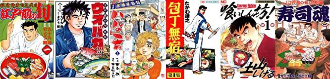 تويتر 食キング البحث في تويتر