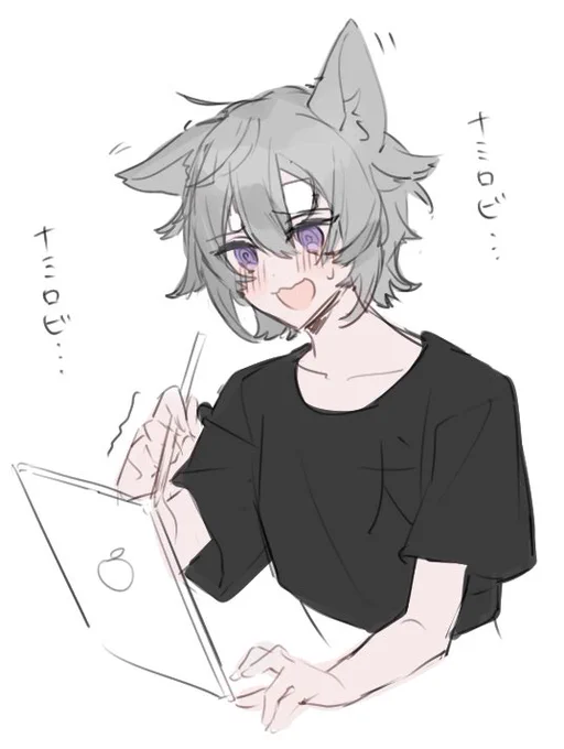おとももちが描いてくれた犬…目ぐるぐるしながらナミロビ描いてるらしい…なんでわかったんや 
