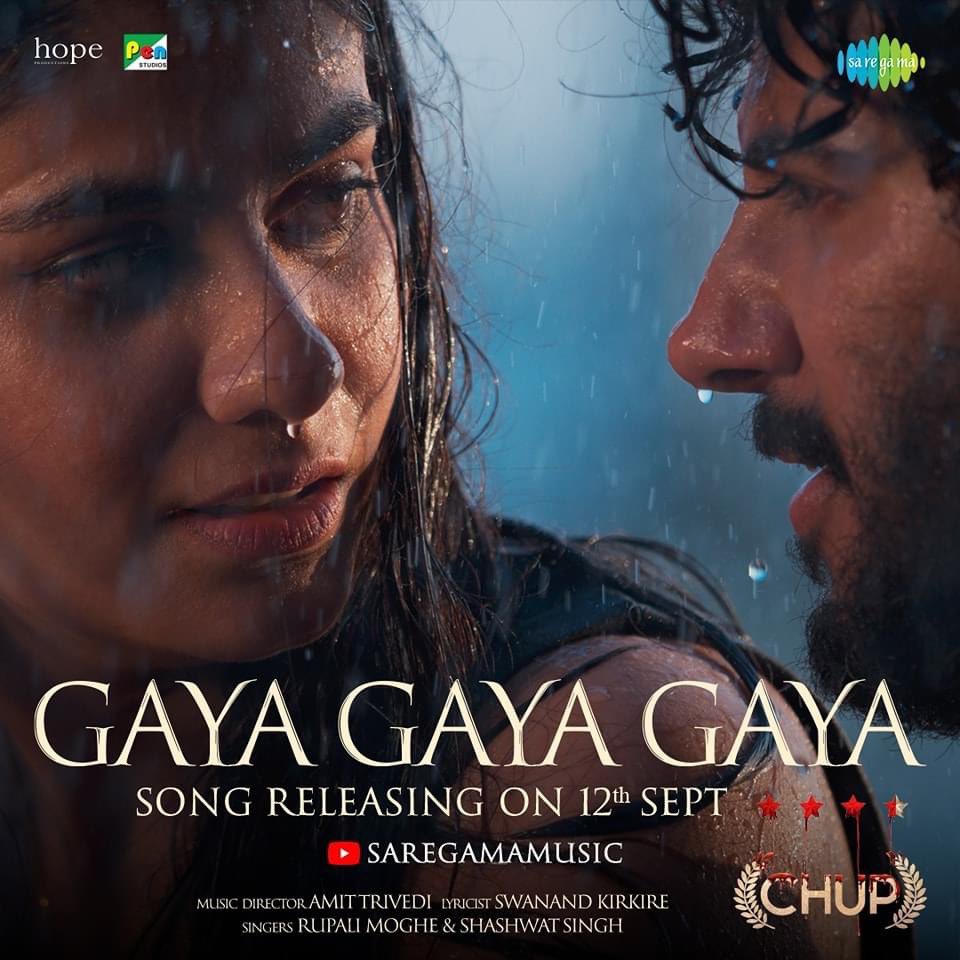 RupaliMusic's tweet photo. My next song ❤️
Gaya Gaya Gaya out on 12th Sept. 
#ChupOn23September #ChupRevengeOfTheArtist
@hopeprodn 
@saregama_official https://t.co/PAgyIrY7PS