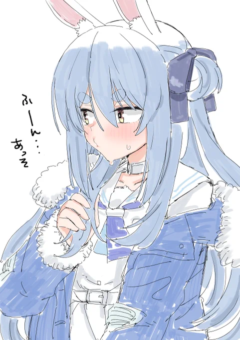 実はロング好きなんですよね#ぺこらーと 
