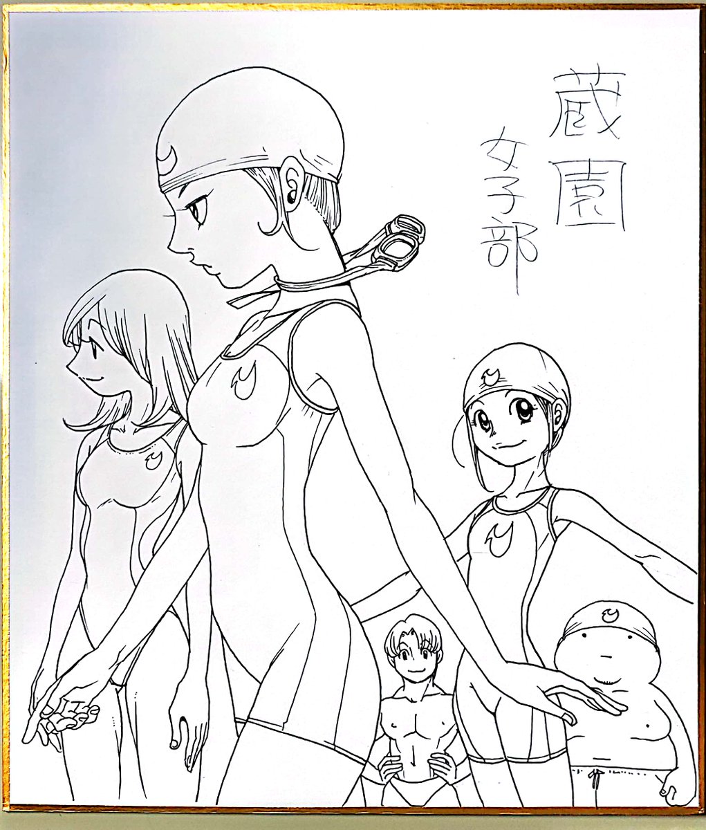 下書き微調整しながらセリフが収まったので
色紙少し加筆して
お野菜を食べますヽ(`ω')ノ 