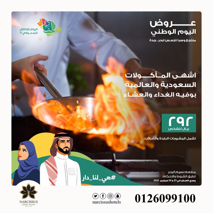 الصورة