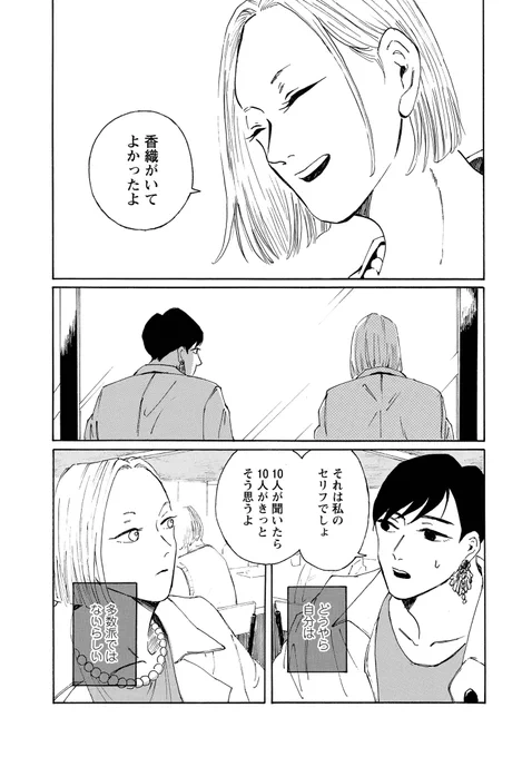 (6/9) 