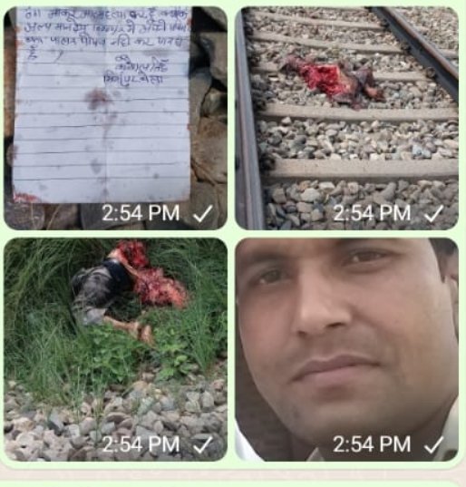 बेसिक शिक्षा पर अपना जीवन न्यौछावर कर प्रा०वि०मिर्जापुर बेला ब्लाक-जलीलपुर जनपद -बिजनौर में कार्यरत कौशल सिंह शिक्षामित्र ने आर्थिक तंगी और <a href="/UPGovt/">Government of UP</a> के सौतेले व्यवहार के कारण ट्रेन के सामने कूद कर आत्महत्या की। सत्ता के नशे में चूर डबल इंजन की सरकार कब जगेगी?
<a href="/PMOIndia/">PMO India</a> <a href="/Aamitabh2/">Amitabh Agnihotri</a>