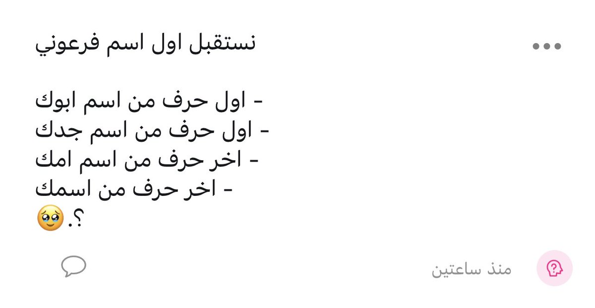 مارلين tweet media