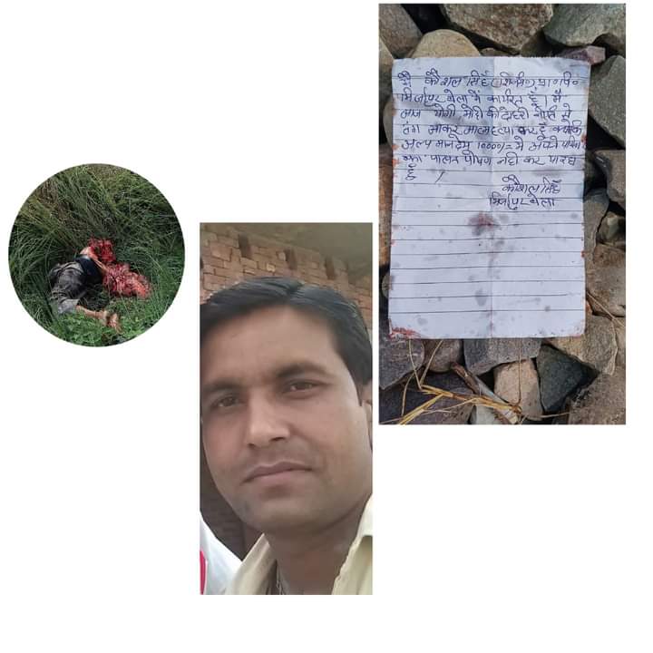 He महामहिम राष्ट्रपति जी आपको तो किसी इन्सान की फांसी की सजा को भी माफ करने का अधिकार है हम up के शिक्षामित्रों का गुनाह सिर्फ इतना है कि अपनी जवानी के 20 साल बेसिक शिक्षा को अल्प मानदेय न्योछावर किए हैं और आज बेमौत मरने पर मजबूर हैं कृपया संज्ञान लें <a href="/rashtrapatibhvn/">President of India</a> 
<a href="/BBCWorld/">BBC News (World)</a>