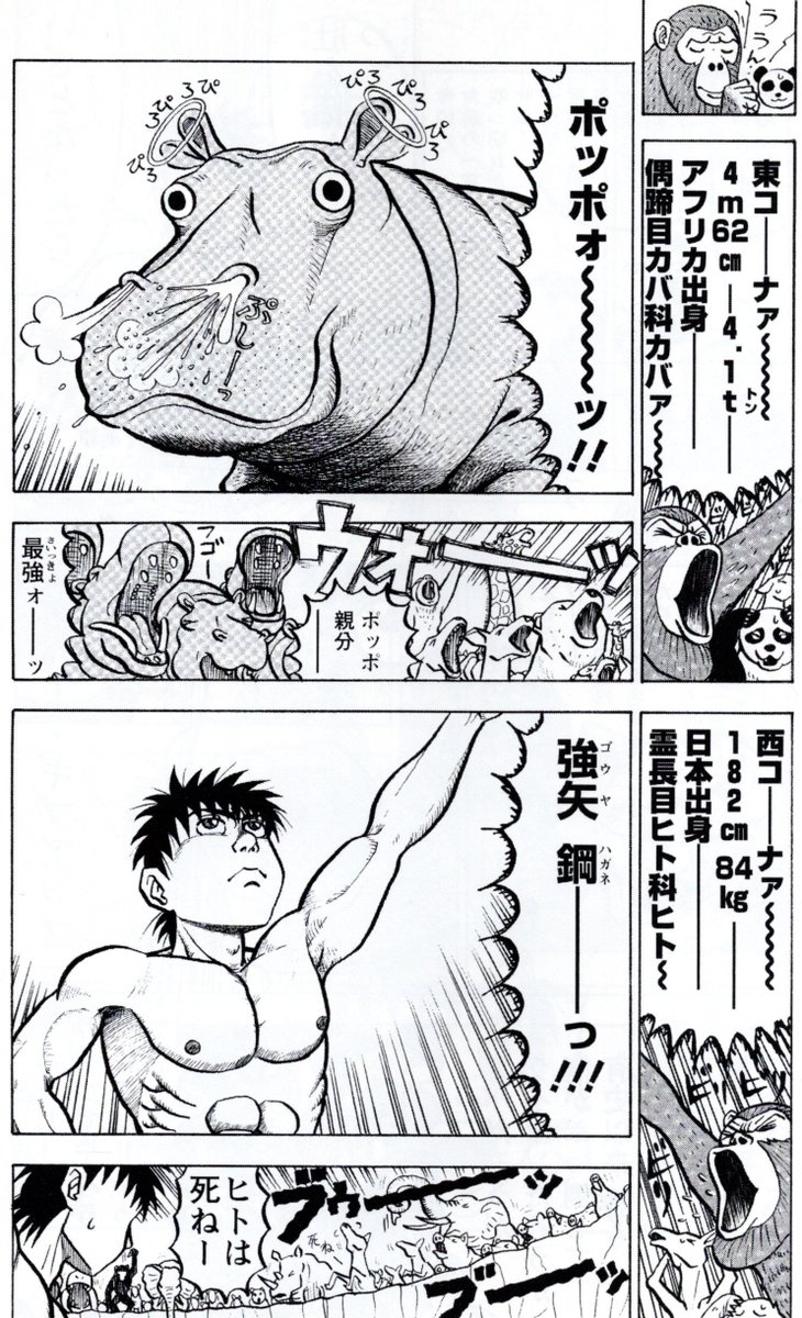 この機会にぜひ‼︎ https://t.co/fZAO6MCyYr 