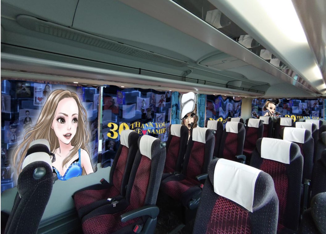 AMURO_bus_prj's tweet image. 内装カーテンですが、プロジェクト成立の暁に16日より内装として使用しますが、1ヵ月の役目が終了しましたら、
【30周年コース】への追加特典商品としてご希望の方にお譲りさせて頂きたいと思います。
●11セットのみとなりますので、希望者多数の場合は除幕式会場にて抽選会を実施いたします。