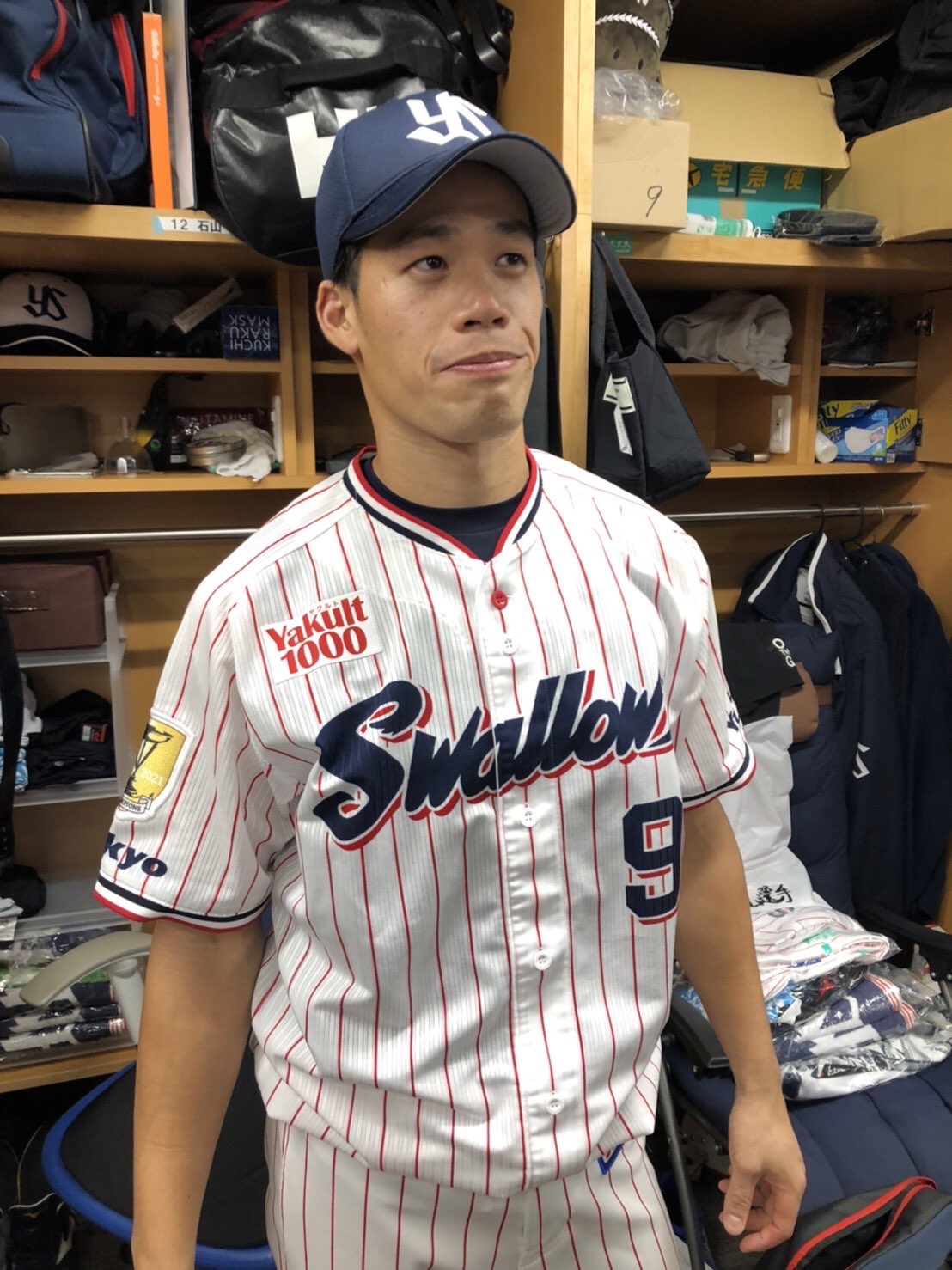 ヤクルトスワローズ 塩見泰隆 Mサイズ レプリカユニフォーム - 通販