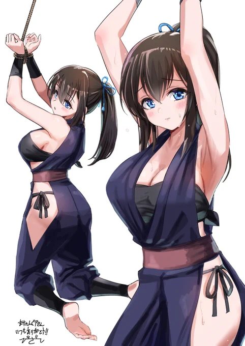 ふみふみ忍者、縛(skeb 