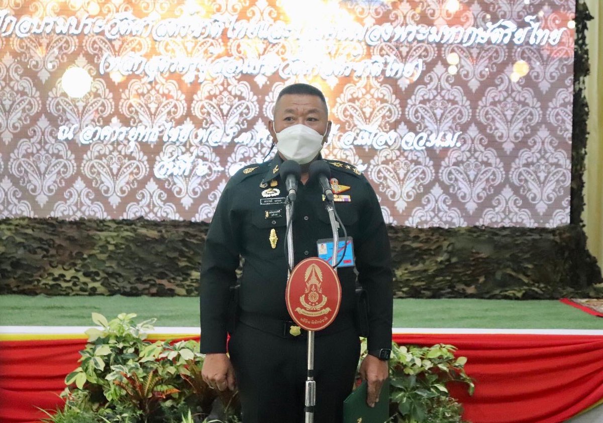 ascom2army2's tweet image. เมื่อวันที่ 9 ก.ย. 65 พล.ต. ภาณุพงษ์ พุทธาศรี ผบ.บชร.2 ร่วมพิธีปิดการฝึกอบรมประวัติศาสตร์ชาติไทยและบุญคุณพระมหากษัตริย์ไทย ณ อาคารยุทธไชย พล.ร.3 ค่ายสุรนารี โดยมี พล.ท. สวราชย์ แสงผล มทภ.2 เป็นประธานในพิธี
#กองทัพภาคที่2
#กองบัญชาการช่วยรบที่2