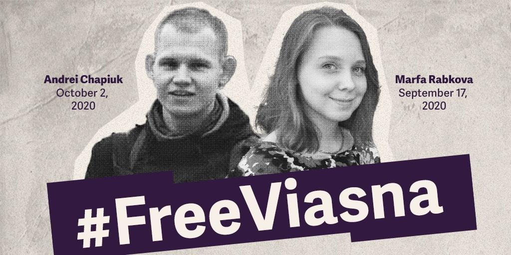 FreeViasna's tweet image. ✊Harsh sentences to Viasna members spark international outcry

👉 bit.ly/3qmB8VX
#FreeViasna #FreeMarfa #FreeAndrei