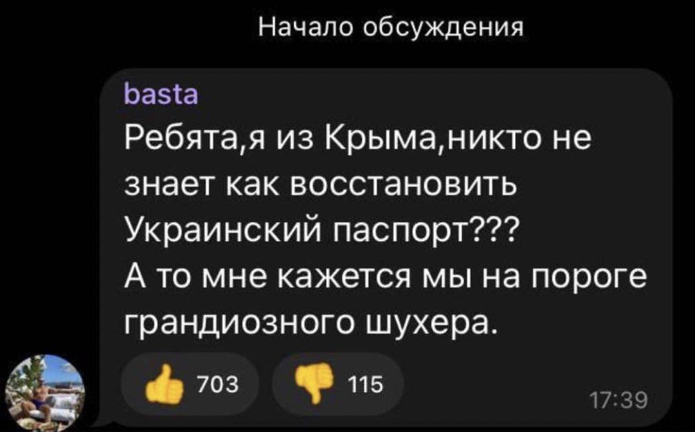 А что случилось? on Twitter: "https://t.co/Izgsza2Lwp" / Twitter
