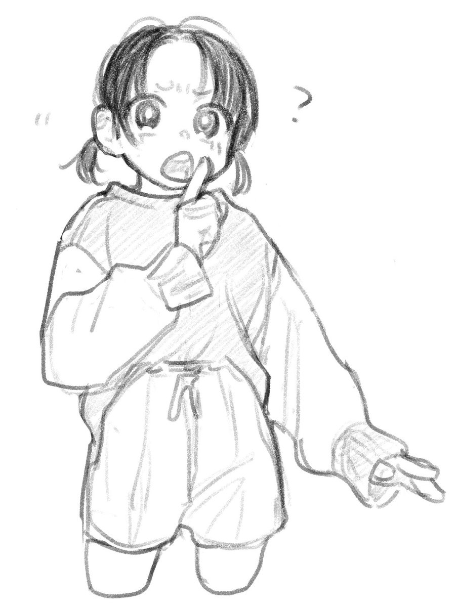 いち?何がいち? 