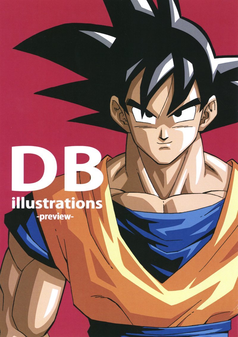 Dragon Ball Limit-F on X: Nenhuma outra obra irá conseguir