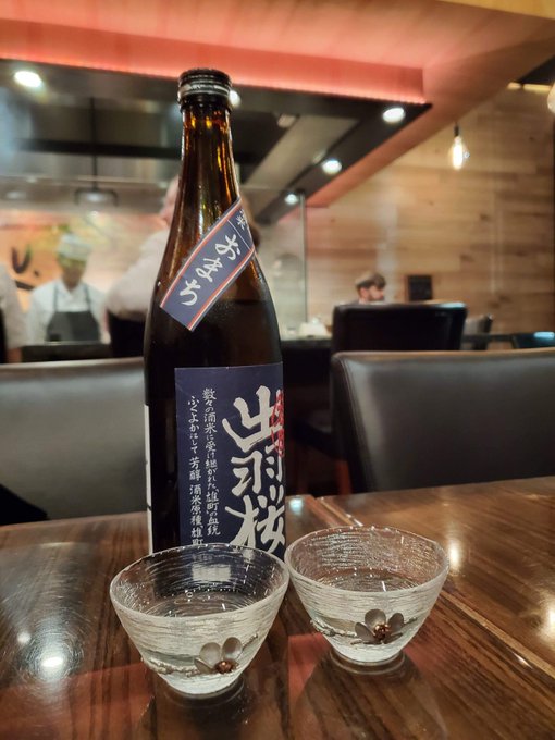 G&rsquo;Morning 🥲 Been drinking all night hoping to get a good night sleep but I&rsquo;m still awake https://t.c<a href="/tag/throne"class="tags"><span>#throne</span></a><a href="/tag/wishlist"class="tags"><span>#wishlist</span></a>