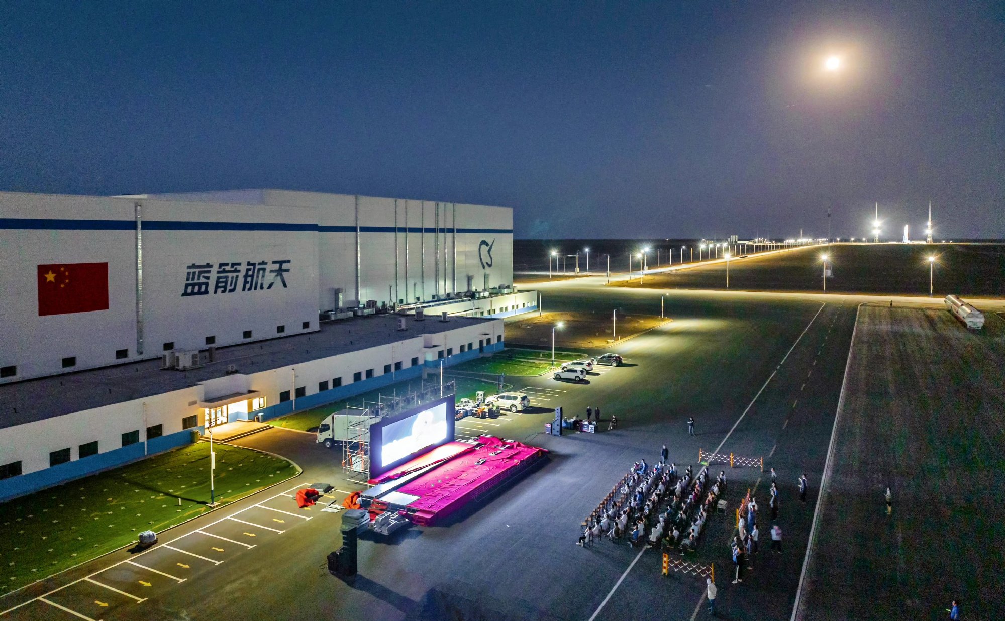 china-n-asia-spaceflight-on-twitter-landspace-having-a-movie