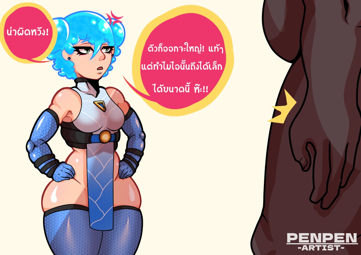PentakkyBAKA's tweet photo. ผมไม่เล็กนะครับ🤣
MIZU💧 (OC penpen)
#penpenartist #mizu #nsfwt #hentai #OC https://t.co/KQPlEjk351