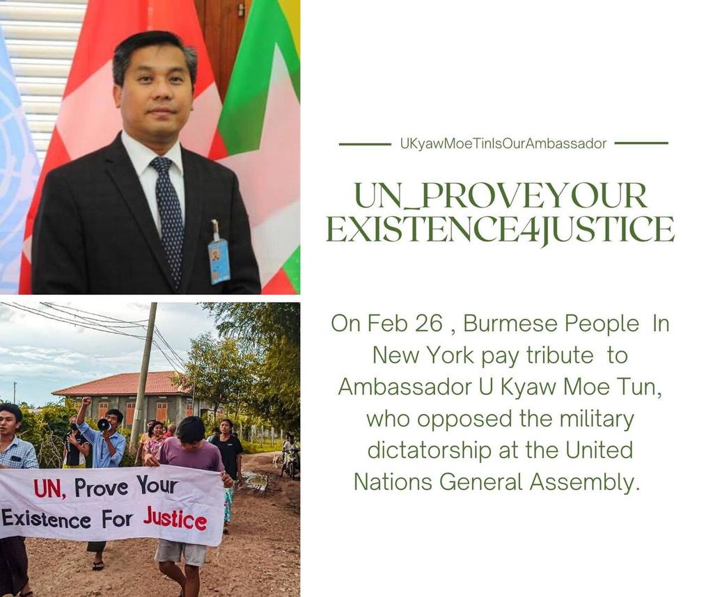 Ricky93060287's tweet photo. Kyaw Moe Tun is the Myanmar's Permanent Representative to the United Nations for us who received this year's John S McCain Freedom Award from the International Republican Institute  on October 19.
#UKyawMoeTunIsOurAmbasaador
#UN_ProveYourExistence4Justice
#WhatsHappeningInMyanmar https://t.co/tU6zopUAgz